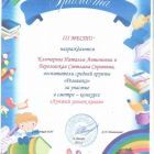 муниц 4.jpg